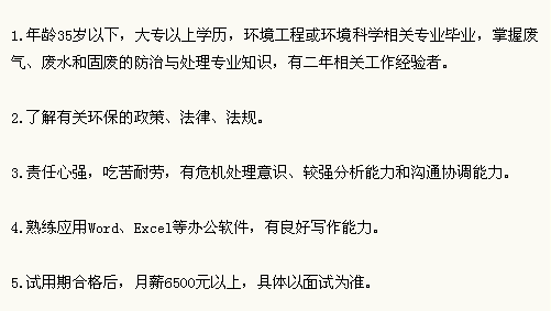 尊龙凯时官网版登录·(中国)官网