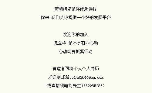 尊龙凯时官网版登录·(中国)官网