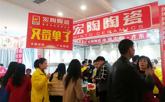 尊龙凯时官网版登录·(中国)官网