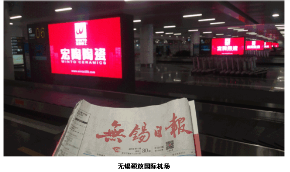 尊龙凯时官网版登录·(中国)官网