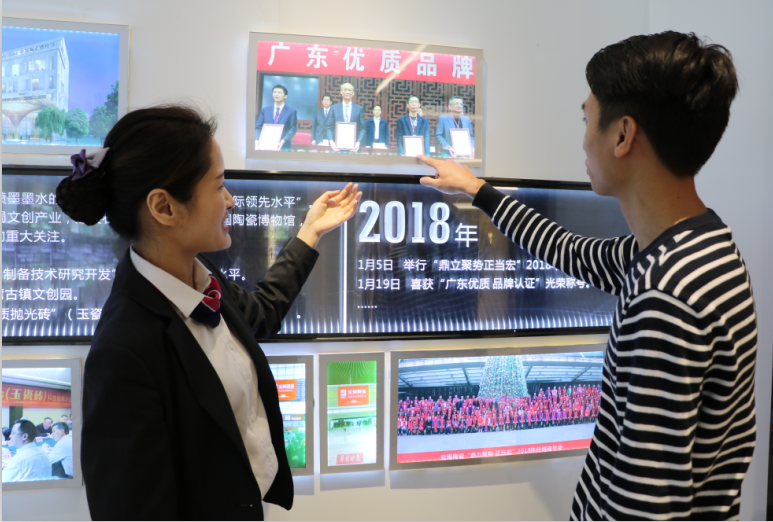 尊龙凯时官网版登录·(中国)官网