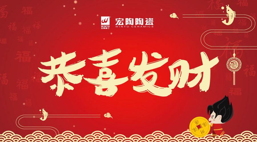 尊龙凯时官网版登录·(中国)官网