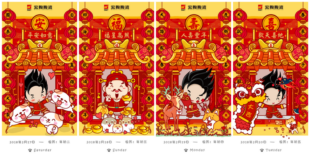 尊龙凯时官网版登录·(中国)官网