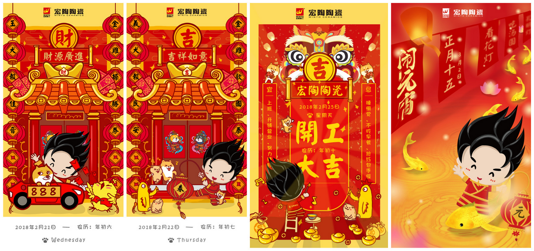 尊龙凯时官网版登录·(中国)官网