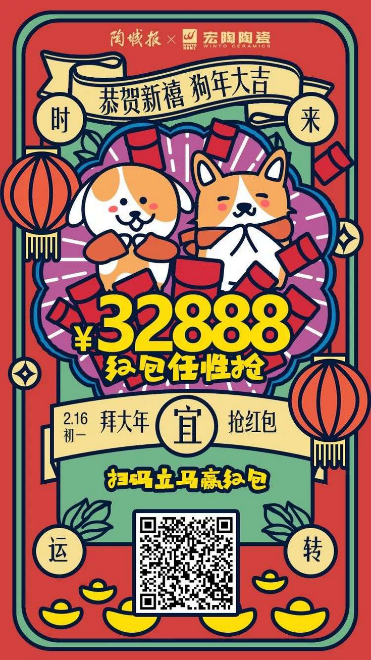 尊龙凯时官网版登录·(中国)官网