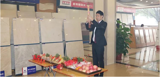 尊龙凯时官网版登录·(中国)官网