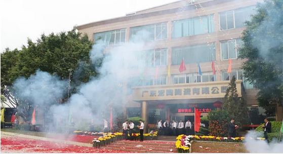 尊龙凯时官网版登录·(中国)官网