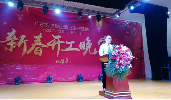 尊龙凯时官网版登录·(中国)官网