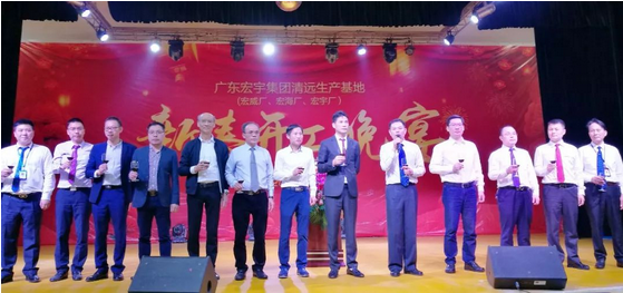 尊龙凯时官网版登录·(中国)官网