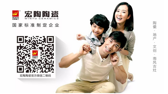 尊龙凯时官网版登录·(中国)官网