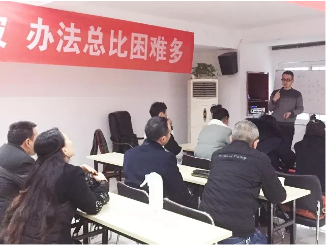 尊龙凯时官网版登录·(中国)官网