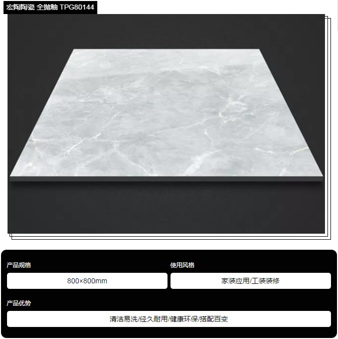 尊龙凯时官网版登录·(中国)官网