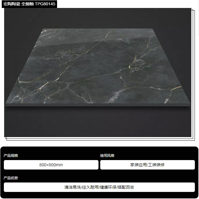 尊龙凯时官网版登录·(中国)官网