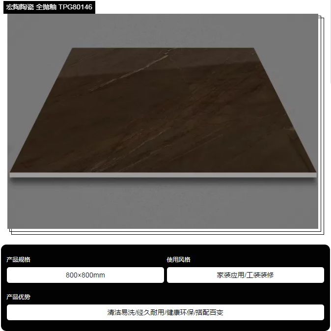 尊龙凯时官网版登录·(中国)官网
