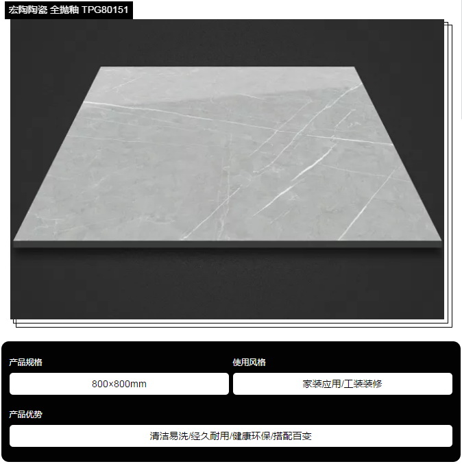 尊龙凯时官网版登录·(中国)官网