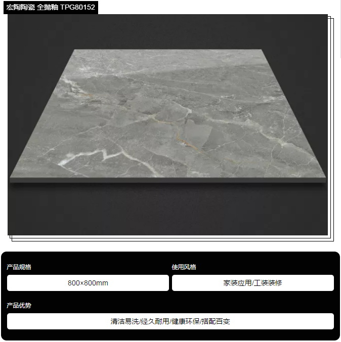 尊龙凯时官网版登录·(中国)官网