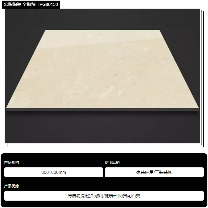 尊龙凯时官网版登录·(中国)官网