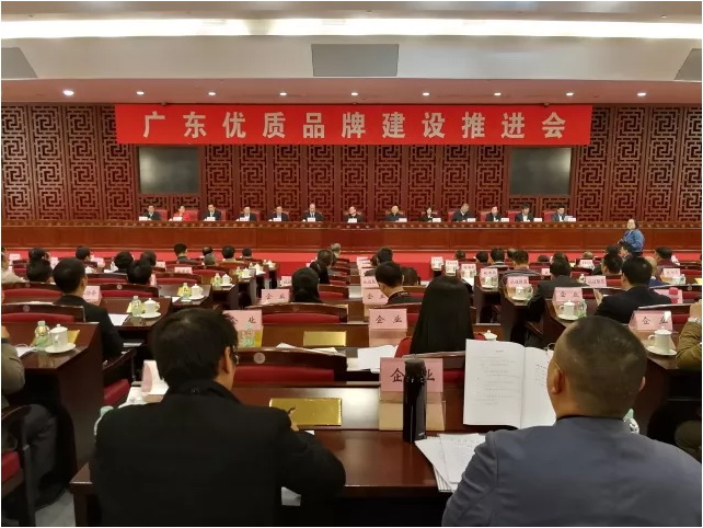 尊龙凯时官网版登录·(中国)官网