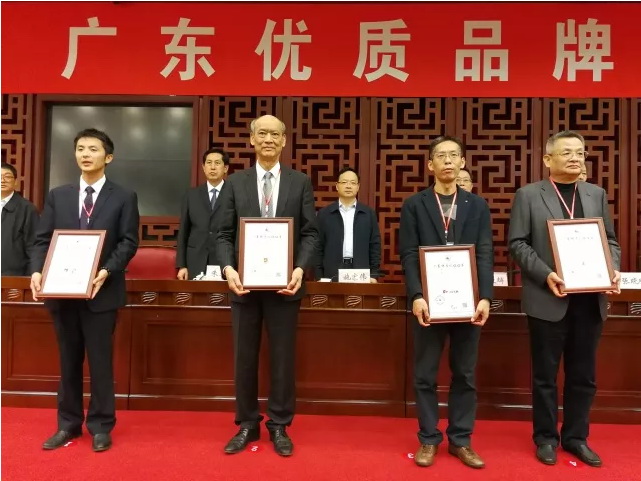 尊龙凯时官网版登录·(中国)官网