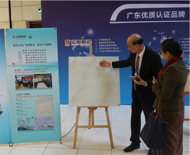 尊龙凯时官网版登录·(中国)官网