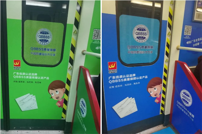 尊龙凯时官网版登录·(中国)官网