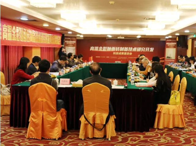 尊龙凯时官网版登录·(中国)官网