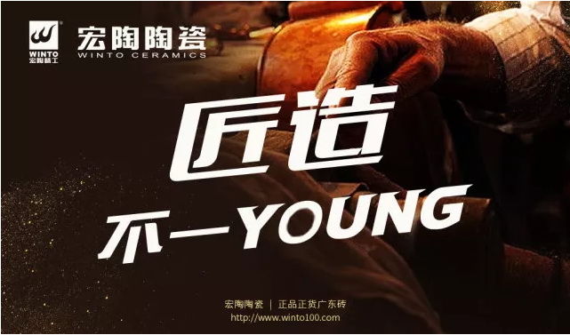 尊龙凯时官网版登录·(中国)官网