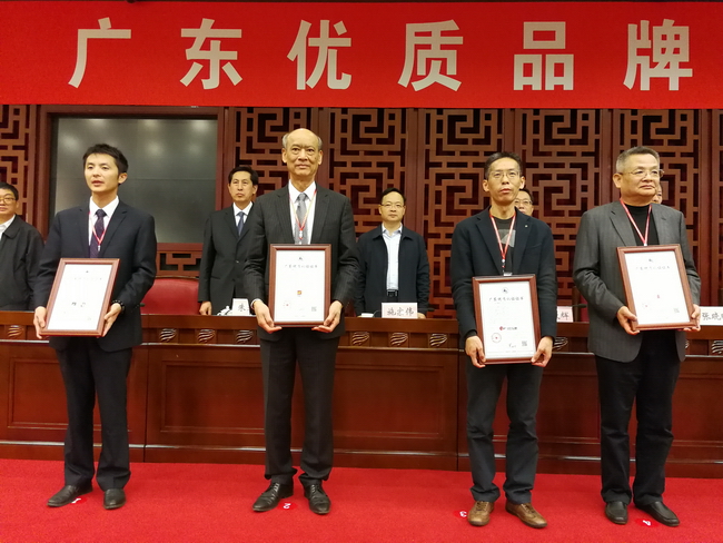 尊龙凯时官网版登录·(中国)官网