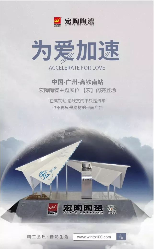 尊龙凯时官网版登录·(中国)官网