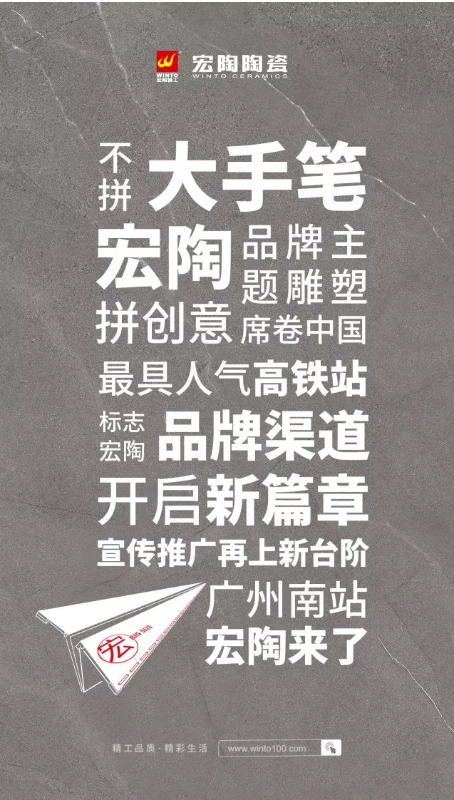 尊龙凯时官网版登录·(中国)官网