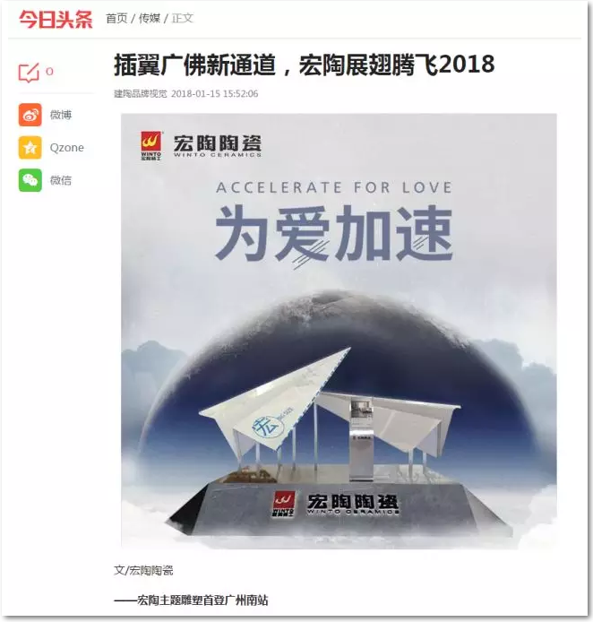 尊龙凯时官网版登录·(中国)官网