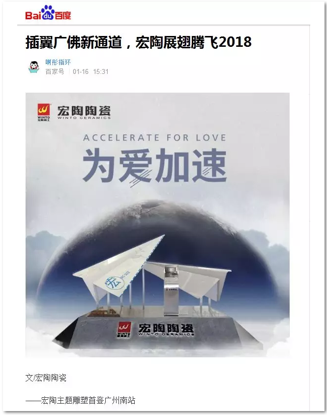 尊龙凯时官网版登录·(中国)官网