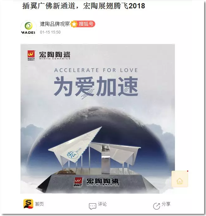 尊龙凯时官网版登录·(中国)官网