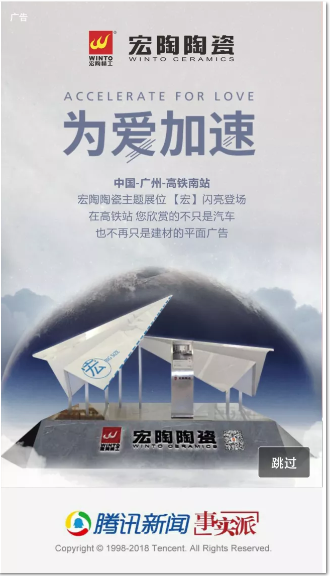 尊龙凯时官网版登录·(中国)官网