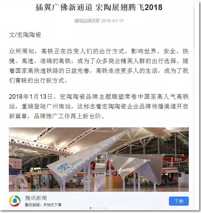 尊龙凯时官网版登录·(中国)官网