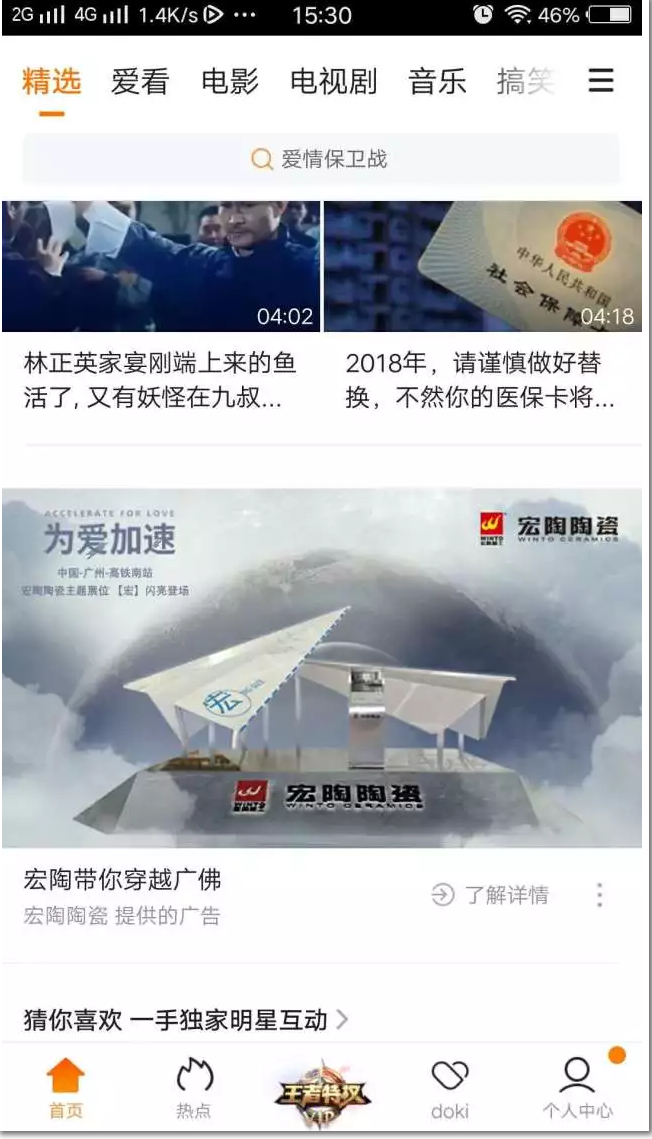 尊龙凯时官网版登录·(中国)官网