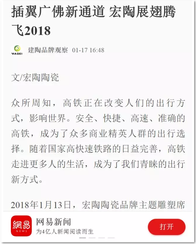 尊龙凯时官网版登录·(中国)官网
