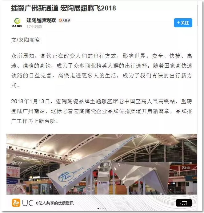 尊龙凯时官网版登录·(中国)官网