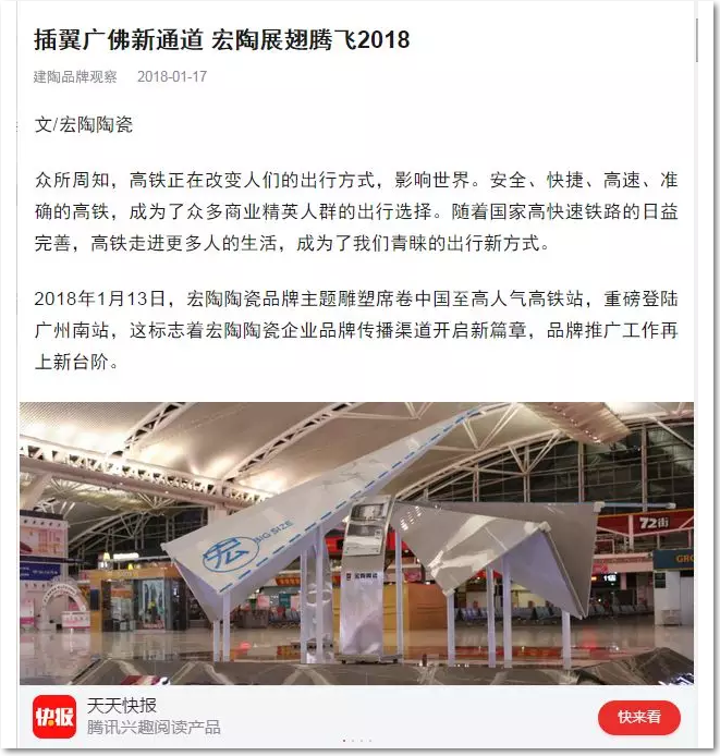 尊龙凯时官网版登录·(中国)官网