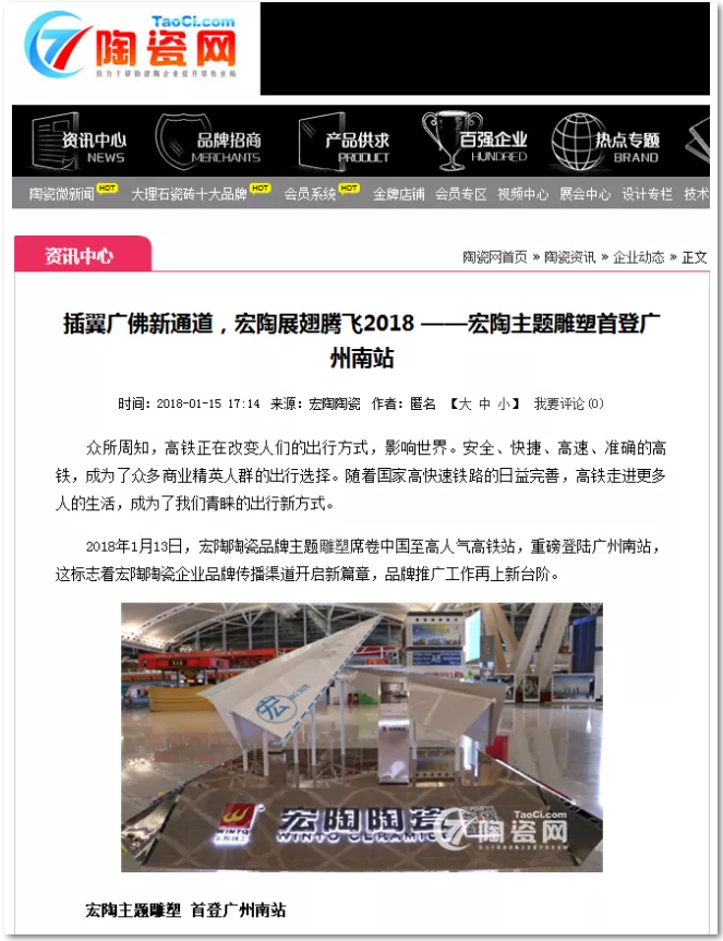 尊龙凯时官网版登录·(中国)官网