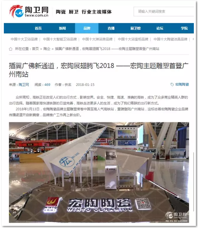 尊龙凯时官网版登录·(中国)官网