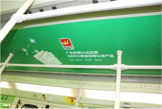 尊龙凯时官网版登录·(中国)官网