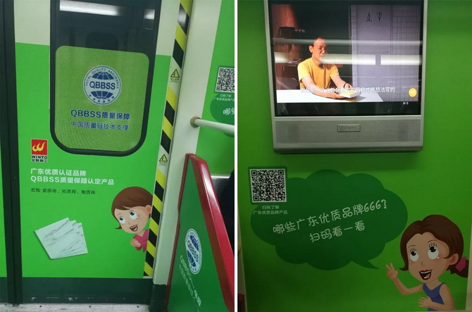 尊龙凯时官网版登录·(中国)官网