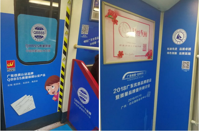 尊龙凯时官网版登录·(中国)官网