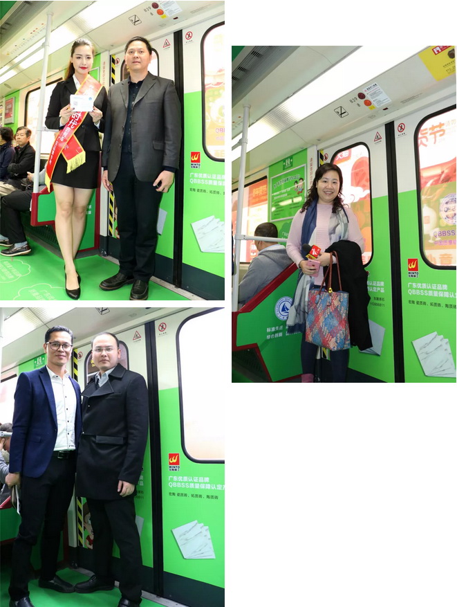 尊龙凯时官网版登录·(中国)官网