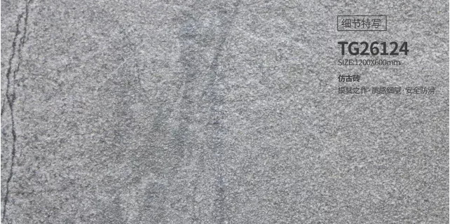 尊龙凯时官网版登录·(中国)官网