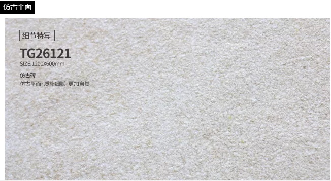 尊龙凯时官网版登录·(中国)官网