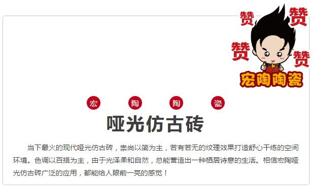 尊龙凯时官网版登录·(中国)官网