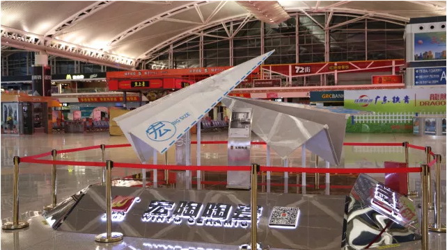 尊龙凯时官网版登录·(中国)官网