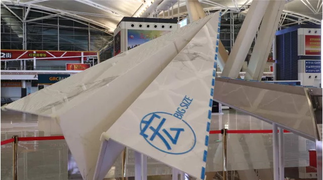 尊龙凯时官网版登录·(中国)官网